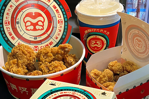 开启塔斯汀加盟全方位咨询通道
