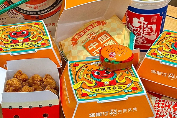 加盟咨询就打此电话 加盟咨询就打此电话