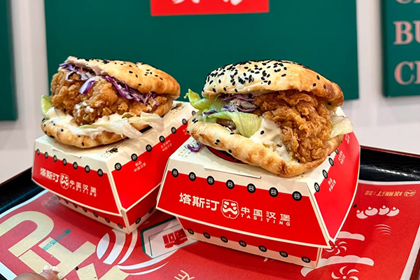 了解加盟详情，就拨这个电话