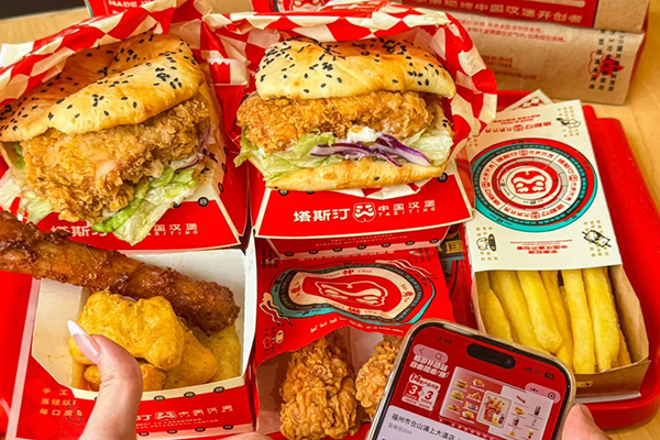 开启中式汉堡加盟新商机