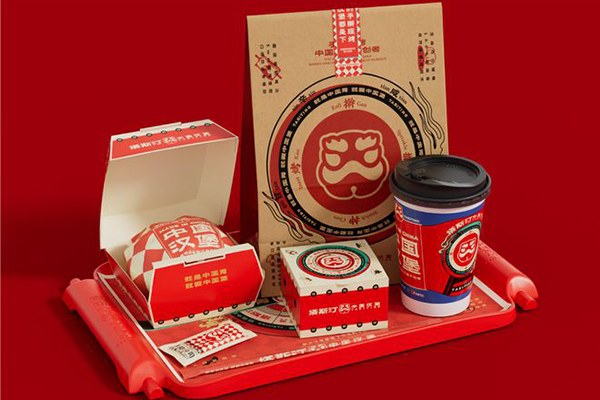 咨询热线:123-456-7891 咨询热线:123-456-7891
